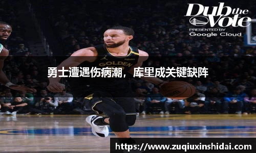 39153k1体育十年品牌值得信赖