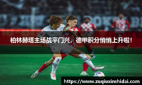 39153k1体育十年品牌值得信赖