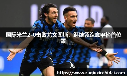 39153k1体育十年品牌值得信赖