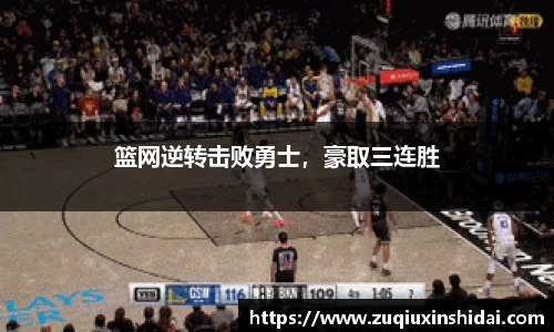 39153.k1体育十年品牌