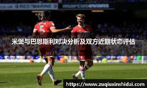 39153.k1体育十年品牌