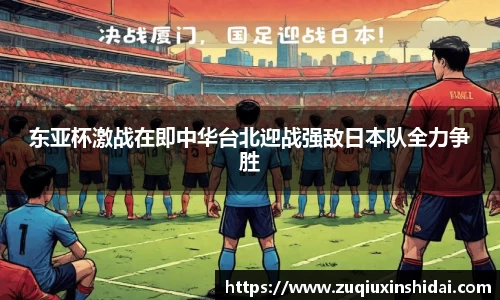 39153.k1体育十年品牌