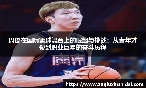 39153.k1体育十年品牌