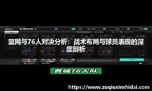 39153.k1体育十年品牌