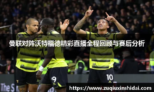 39153k1体育十年品牌值得信赖