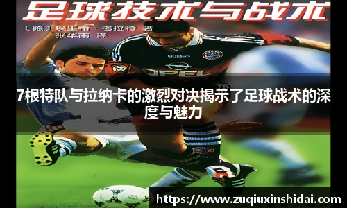 39153k1体育十年品牌值得信赖