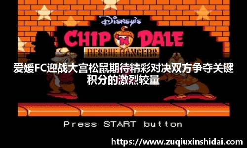 39153.k1体育十年品牌