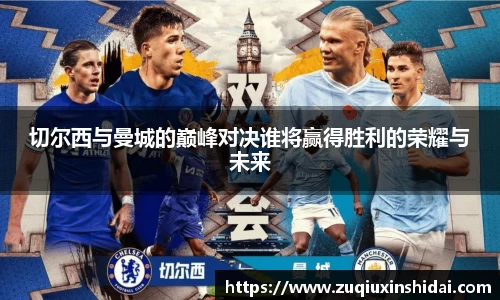 39153k1体育十年品牌值得信赖