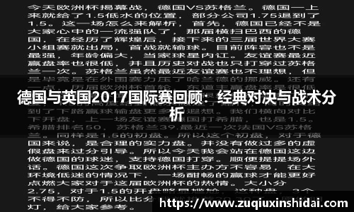 39153.k1体育十年品牌