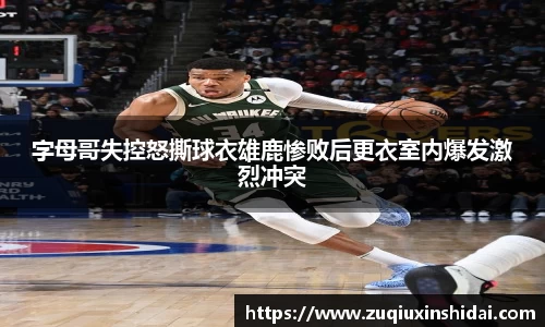 39153.k1体育十年品牌