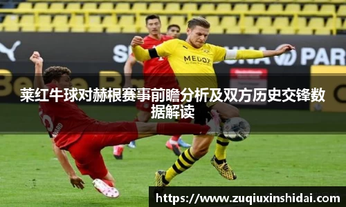 39153.k1体育十年品牌