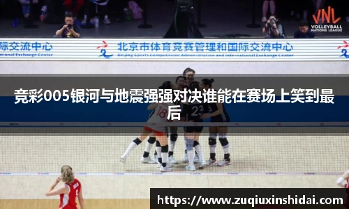 39153.k1体育十年品牌