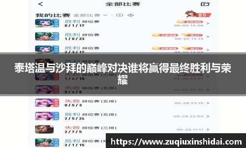 39153.k1体育十年品牌