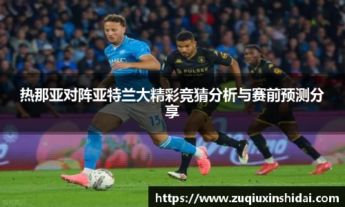 39153.k1体育十年品牌