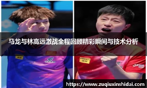 39153k1体育十年品牌值得信赖