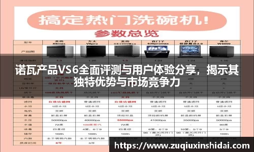 39153k1体育十年品牌值得信赖