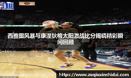 39153.k1体育十年品牌