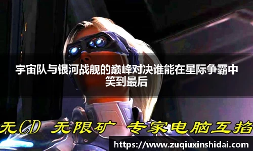 39153.k1体育十年品牌