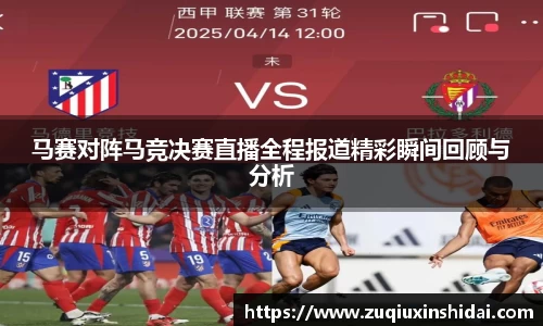 39153.k1体育十年品牌