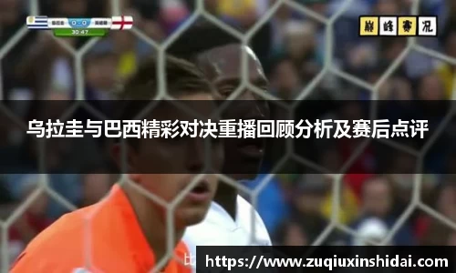 39153k1体育十年品牌值得信赖