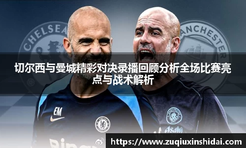 39153.k1体育十年品牌