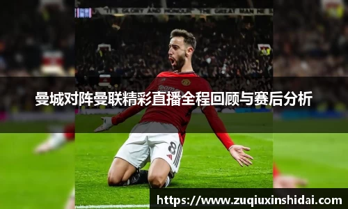 39153k1体育十年品牌值得信赖