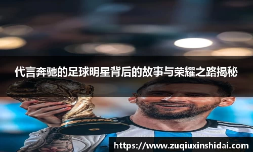 39153.k1体育十年品牌