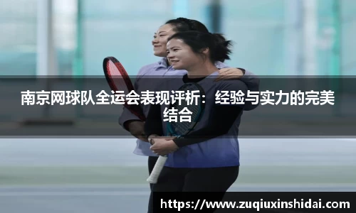 39153.k1体育十年品牌