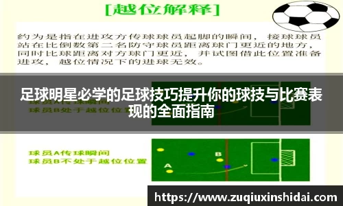 39153k1体育十年品牌值得信赖