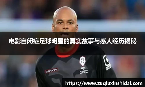 39153.k1体育十年品牌