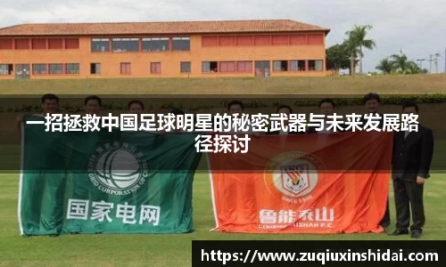 39153.k1体育十年品牌