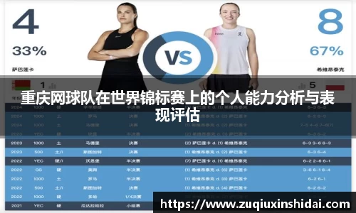 39153.k1体育十年品牌