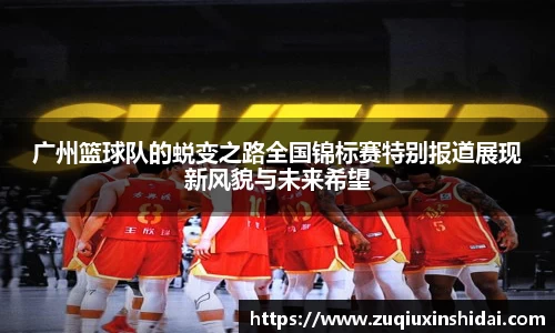 39153.k1体育十年品牌