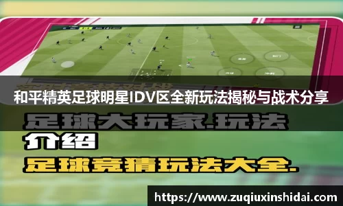 39153.k1体育十年品牌