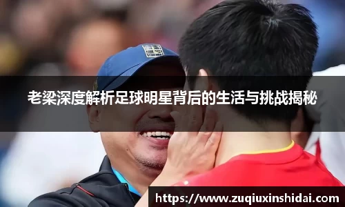 39153.k1体育十年品牌