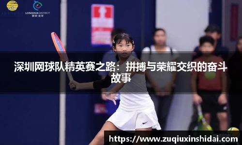 39153.k1体育十年品牌