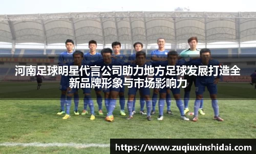 39153k1体育十年品牌值得信赖